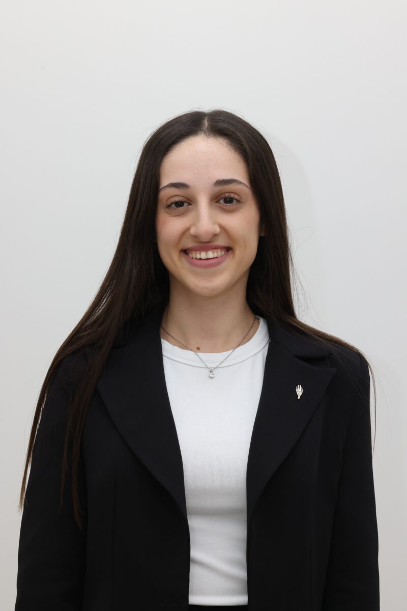 ECE ARSLAN